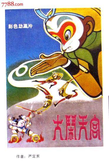 定制蒂芬大学文凭毕业证